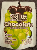 Koko Captain - Chocolate Grape